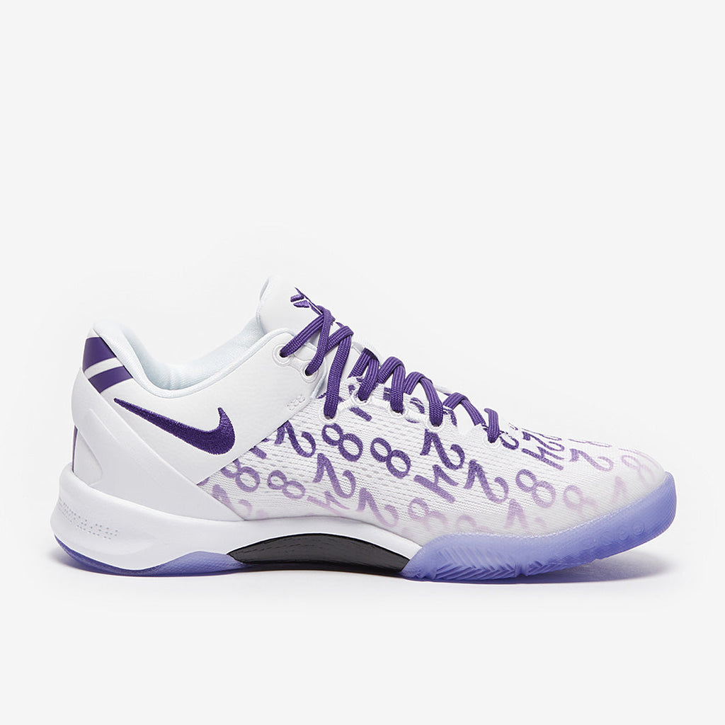 Nike Kobe 8 ProTro Older Kids (GS)