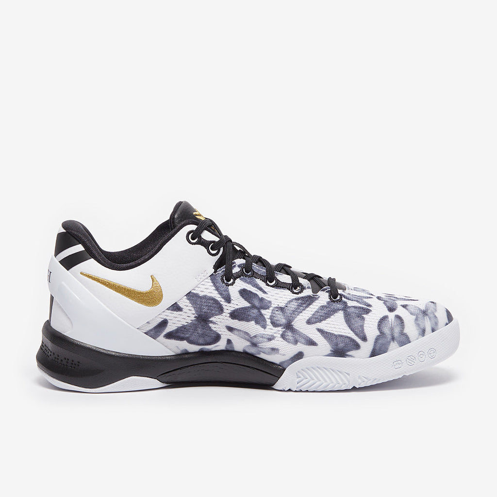Nike Kobe 8 Older Kids (GS)