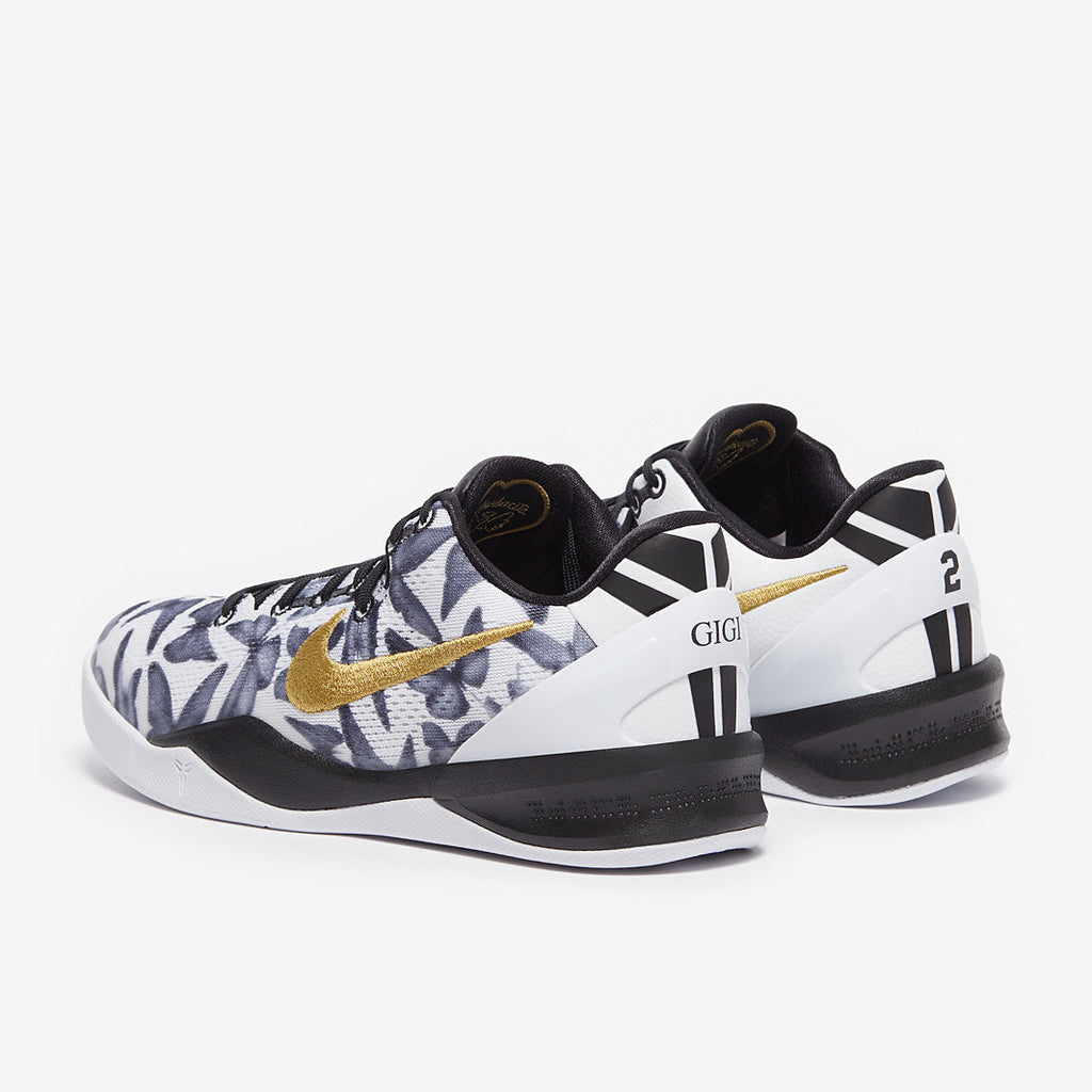 Nike Kobe 8 Older Kids (GS)