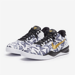 Nike Kobe 8 Older Kids (GS)