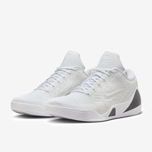 Nike Kobe IX Elite Low ProTro