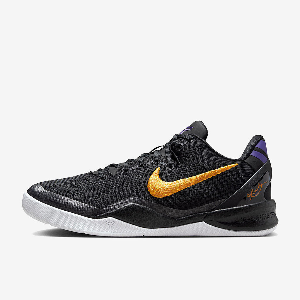 Nike Kobe 8 Older Kids (GS)