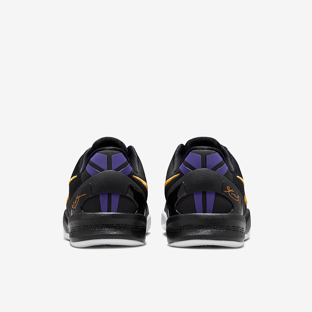 Nike Kobe 8 Older Kids (GS)