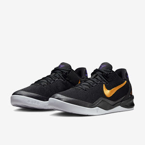 Nike Kobe 8 Older Kids (GS)