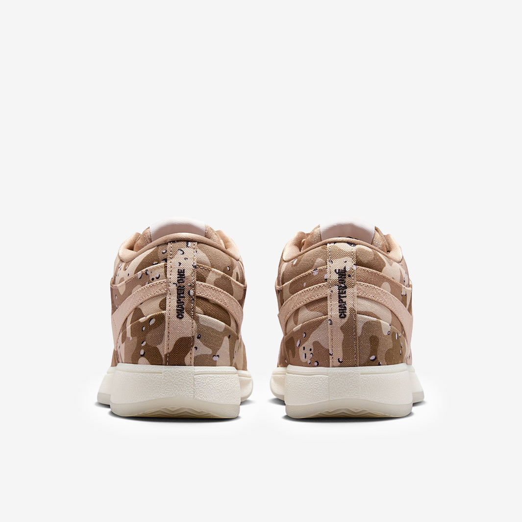 Nike Book 1